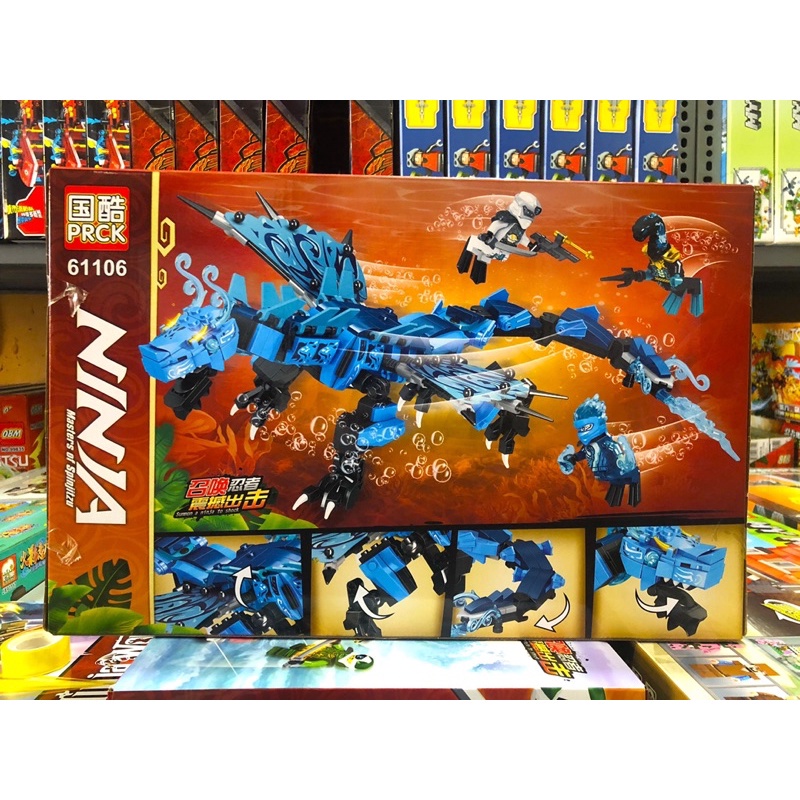 Mô hình Lắp ráp Ninja rồng xanh đại dương đại chiến - PLCK 61106 - 450 mảnh - đồ chơi sáng tạo