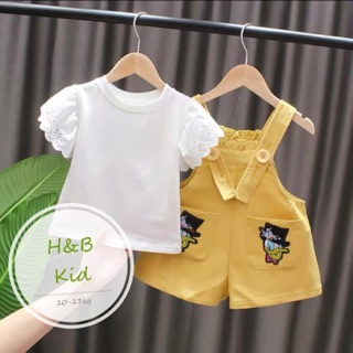SET YẾM VỊT DONAL REN BÉ GÁI