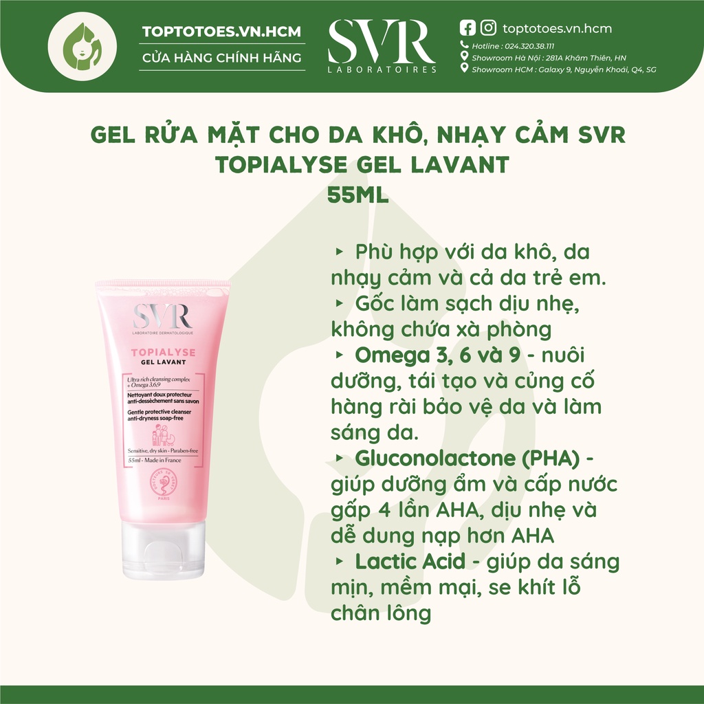 Gel rửa mặt cho da khô nhạy cảm SVR Topialyse Gel Lavant 55ml/ 200ml  [NHẬP KHẨU CHÍNH HÃNG 100%]