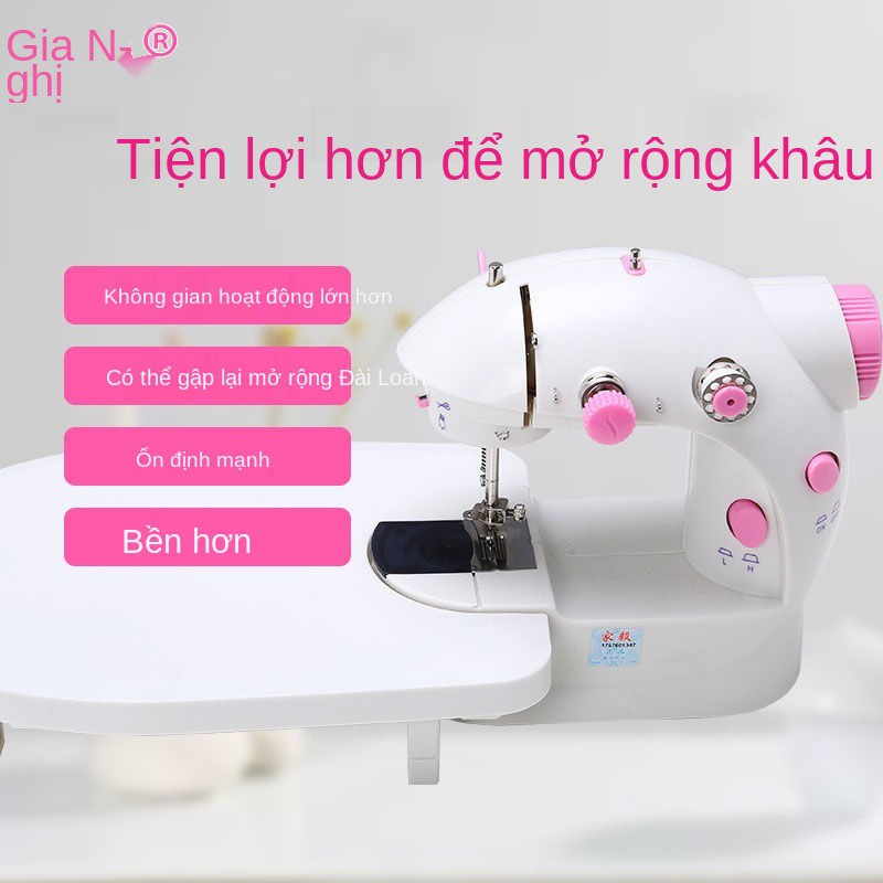 Máy may siêu nhỏ Jiayi 202 chạy điện mini hướng dẫn sử dụng gia đình chân tự động