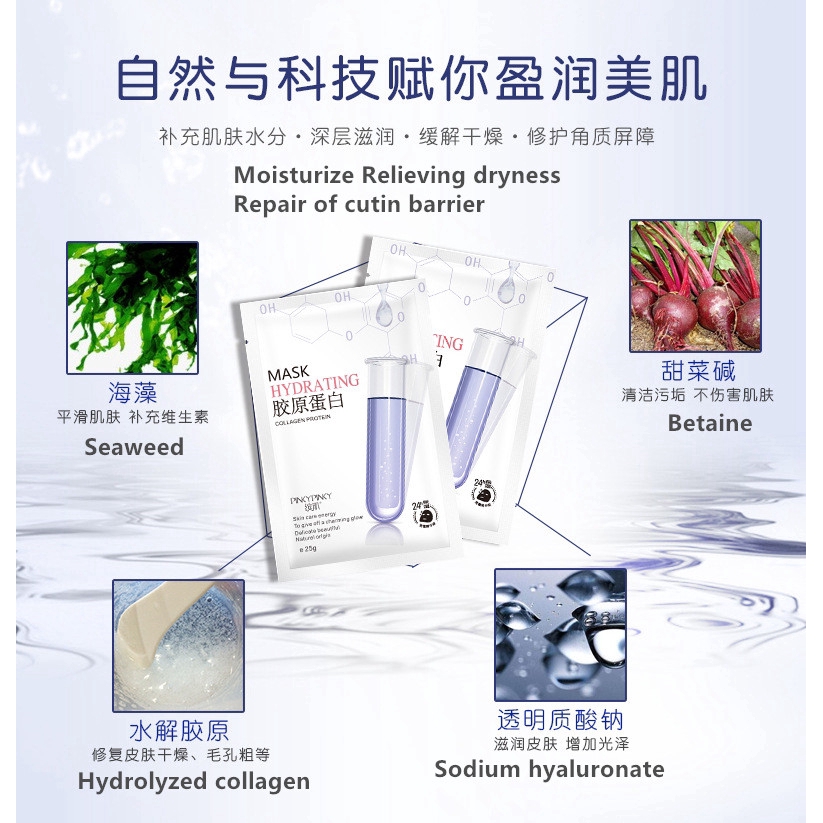 Mặt nạ collagen PINKYPINKY dưỡng ẩm kiểm soát dầu chất lượng cao 25g | BigBuy360 - bigbuy360.vn