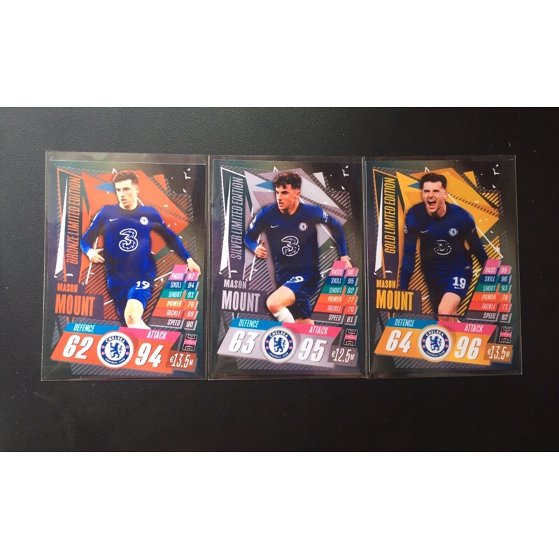 Set 6 Thẻ In Cầu Thủ Bóng Đá Mason Mount Match Attax Limited Edition 2020-2021