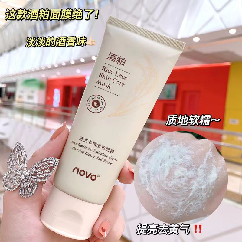 Mặt Nạ Bùn Chiết Xuất Rượu Vang NOVO Dưỡng Ẩm Làm Sạch Sâu 100g NO.5747