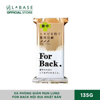 Xà phòng hỗ trợ giảm mụn lưng For back Medicated Soap của Nhật G43