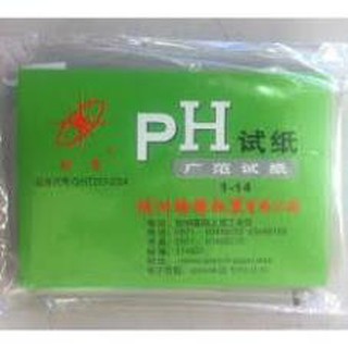 giấy đo ph 1-14, giấy quỳ tím