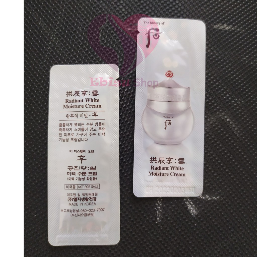 Gói kem dưỡng trắng trị thâm nám whoo Radiant White Moisture Cream.