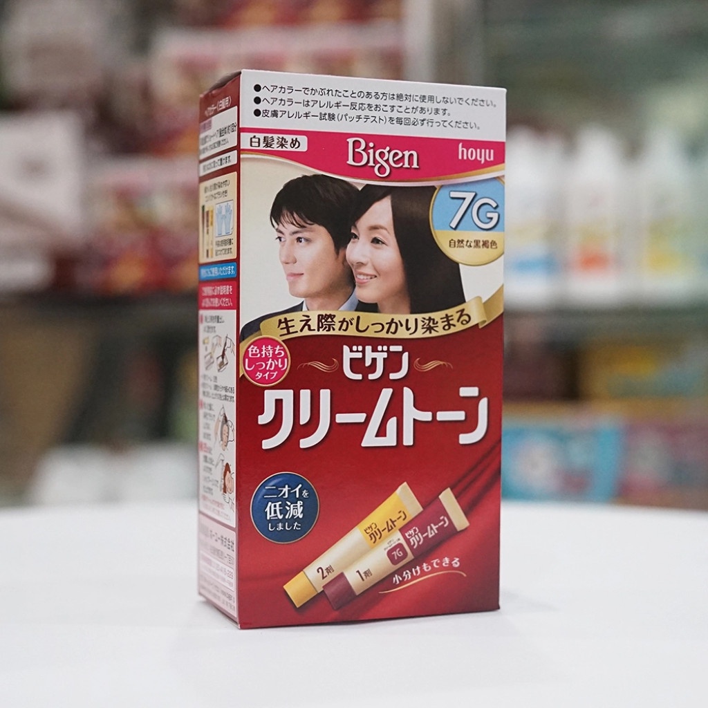 Thuốc nhuộm tóc thảo dược Bigen Nhật Bản ( nhuộm tóc phủ bạc )