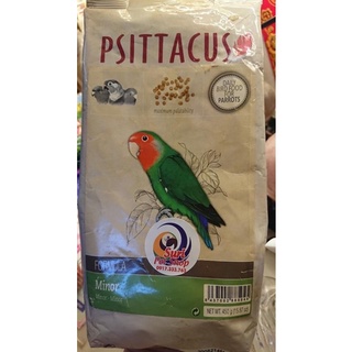 Hạt siêu dinh dưỡng psittacus dành cho vẹt nhỏ gói lẻ 300g