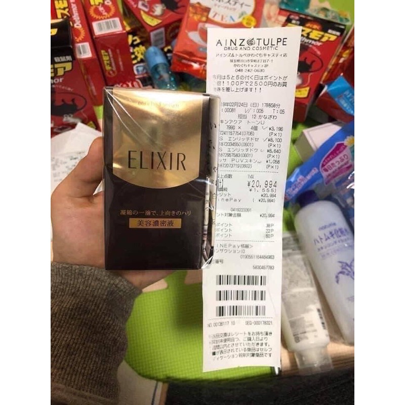 Tinh chất nâng cơ chống nhăn Shiseido Elixir Enriched
