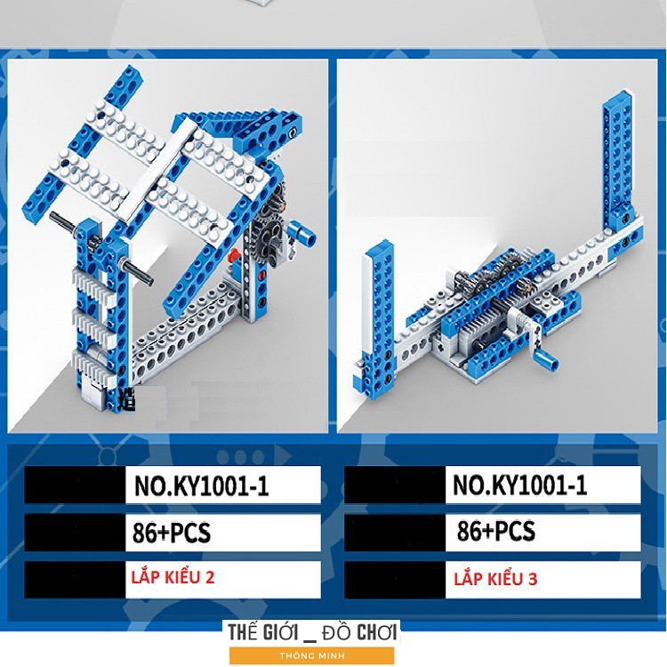 Bộ lego đồ chơi cho bé LEGO 3 IN 1 máy công trình truyền động được