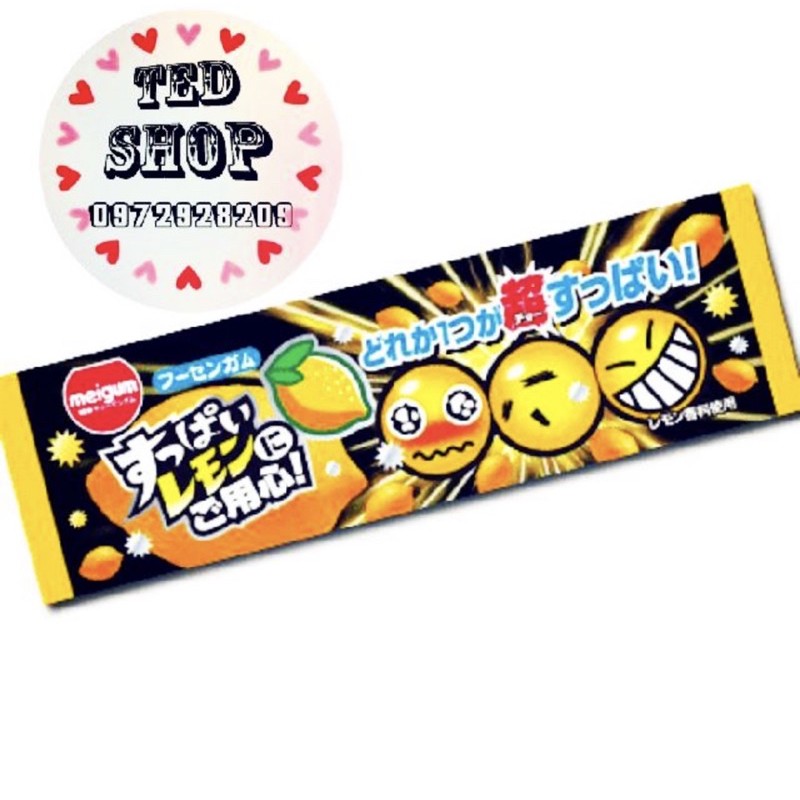 Kẹo chua bí ẩn Meigum Nhật Bản