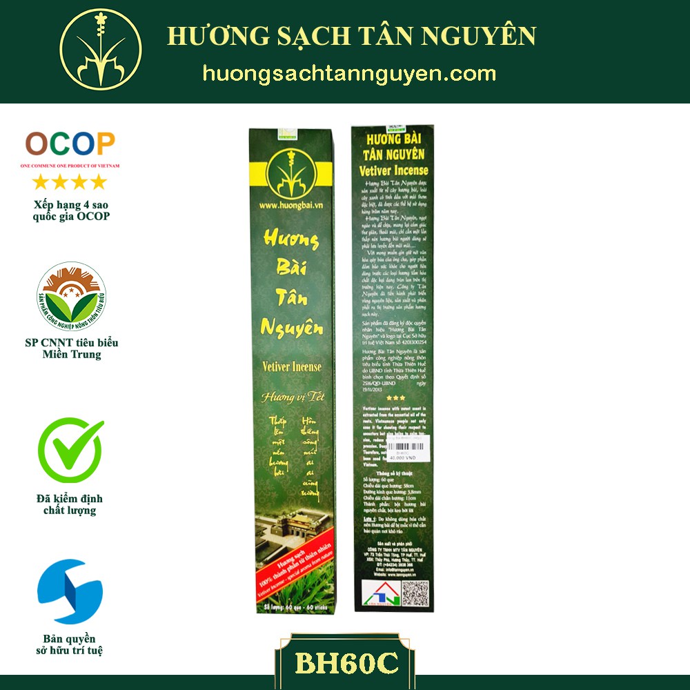Hương bài Tân Nguyên, nhang ít khói, nhang không hóa chất, sản phẩm OCOP quốc gia, hộp 60 que - Hương Sạch Tân Nguyên
