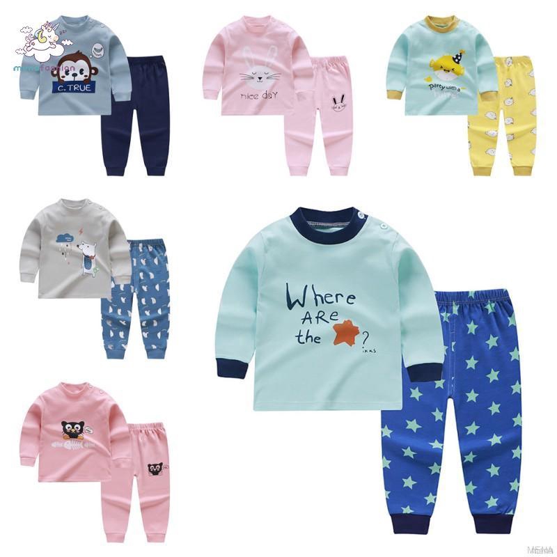 Bộ đồ ngủ pijama xinh xắn dễ thương cho bé