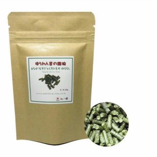 Thức Ăn Cho Tép Cao Cấp Dạng Viên