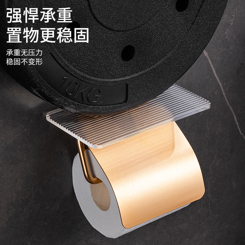 Giá Đỡ Cuộn Giấy Vệ Sinh Gắn Tường Bằng Acrylic Tiện Dụng Cho Phòng Tắm