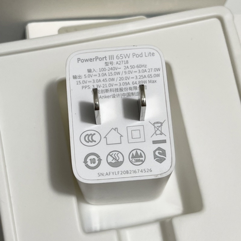 Củ Sạc An.ker Power.Port III PD/PPS 65W Pod Lite A2718