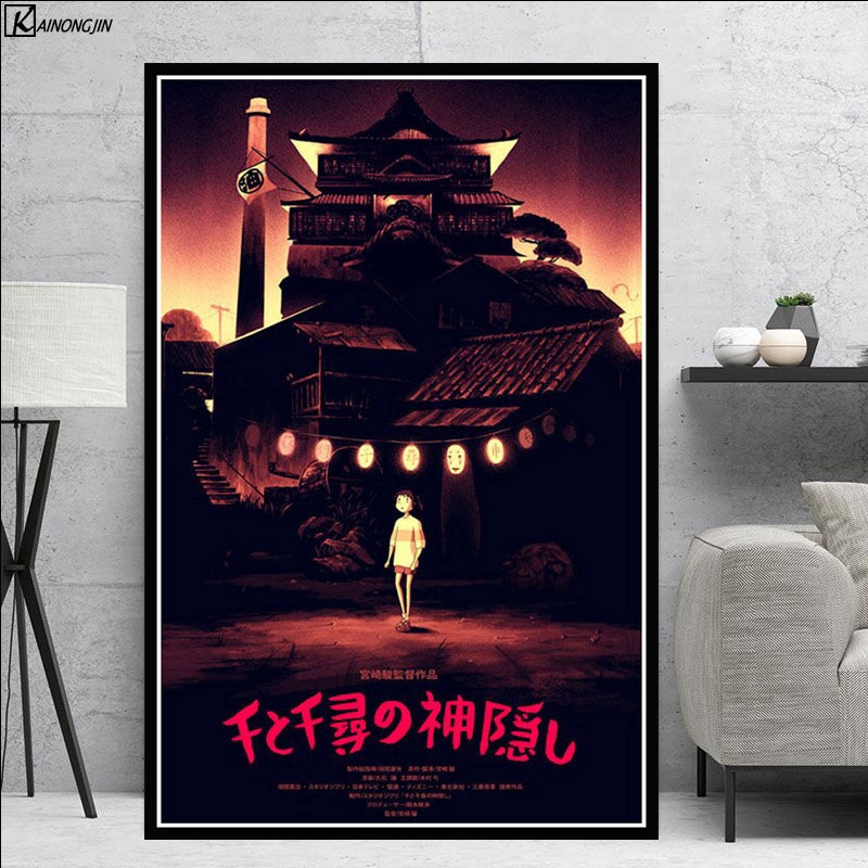 Tranh Treo Poster Hoạt Hình Anime Nhật Bản Spirited Away