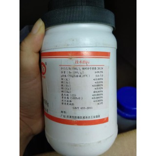 Barium nitrate - Ba(NO3)2-  Lọ 500g