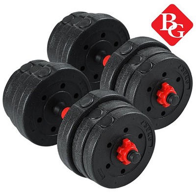 BG Bộ tạ tay 2in1 kết hợp tạ đẩy( tạ đòn) tạ tập gym tập thon tay, dụng cụ gym đa năng PVC 40kg