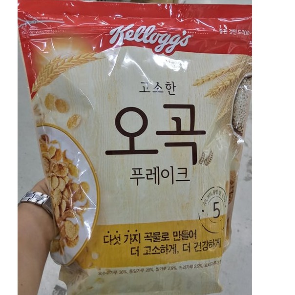 NGŨ CỐC ĂN SÁNG NHẬP KHẨU HÀN QUỐC KELLOGG'S 570G. 오곡 푸레이크