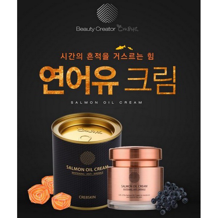 Kem Dưỡng Cá Hồi Cre8skin Salmon Oil Cream Chính Hãng Hàn Quốc