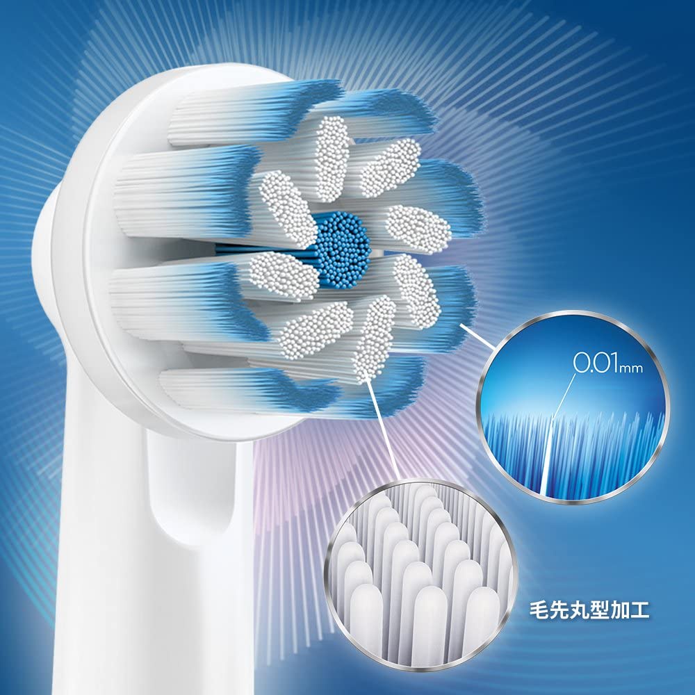 Bàn chải đánh răng điện Oral B nội địa Nhật Bản cho người lớn và trẻ em