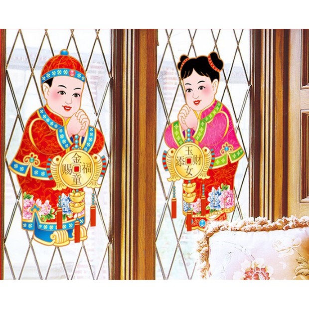 Decal trang trí Tết -  Cặp tranh Cô Cậu Chúc Xuân