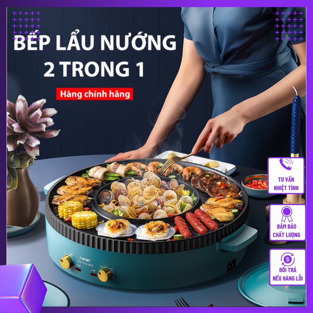 Nồi Lẩu Nướng Điện Đa Năng 2in1 Hàng Nội Địa Trung Cao Cấp, Bếp lẩu nướng 2 in 1 48CM chống dính dễ dàng vệ sinh