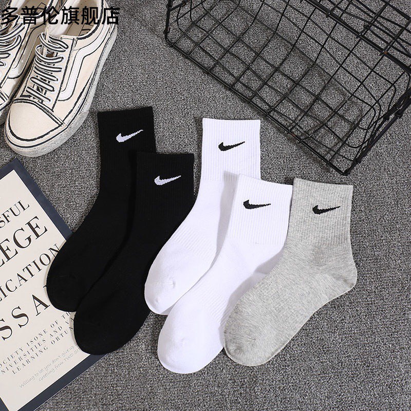 Tất thể thao nam nữ trắng đen cổ lỡ co dãn chất liệu mềm mại thoáng mát