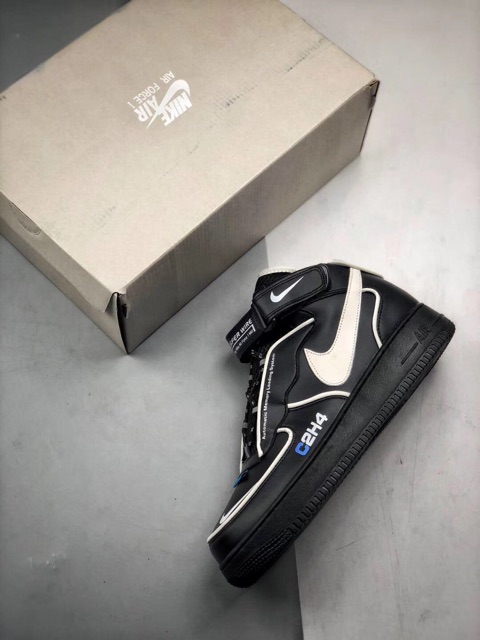 Giày Thể Thao Nike Air Force 1 '07 “C2H4” Naf300 | Shopee Việt Nam