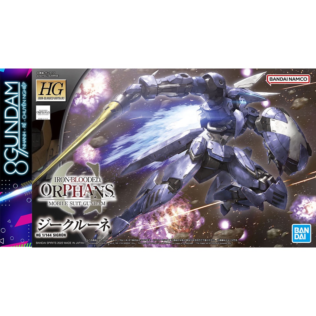 Mô Hình Lắp Ráp Gundam HG IBO Sigrún Sigrun