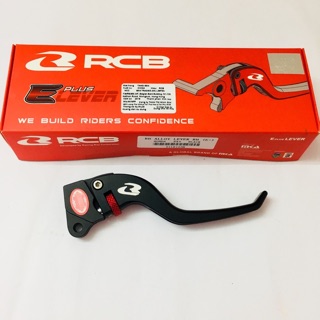 Tay phanh cơ RCB (thắng đùm) Wave Anpha 2007-2015 100cc