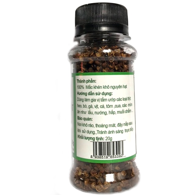 Hạt Mắc khén Loại 1 Hũ 20g, Tgfoods Làm Gia Vị Thơm Ngon