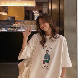 [ORDER] Áo PHÔNG ULZZANG .