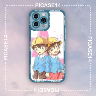 ốp iphone in hình ran cạnh vuông 6/6plus/6s/6splus/7/7plus/8/8plus/x/xr/xs/11/12/13/pro/max/plus/promax