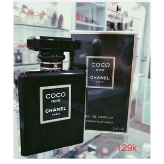 Nước hoa Coco Noir Eau De Parfum 50ml