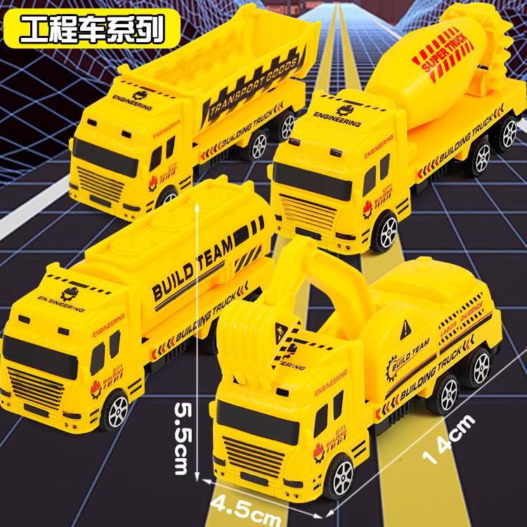 Đồ chơi mô hình xe SEASUN TOYS cho bé