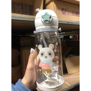 Bình đựng nước cho bé 700ml