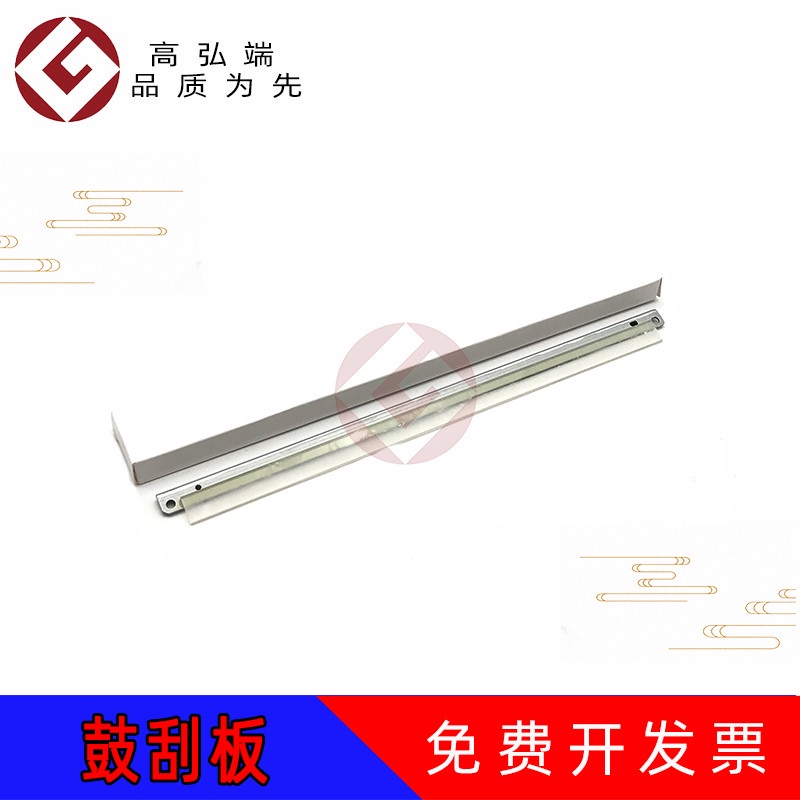 Kyocera TASKalfa FS KM 1110 1024 1124 1320 1370 P2135 1035 1135 M2035 1030 1130 M2030 M2530 M2530 Lư