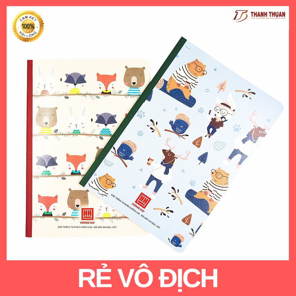 Vở Kẻ Ngang 72 trang Patten Hồng Hà(1421)