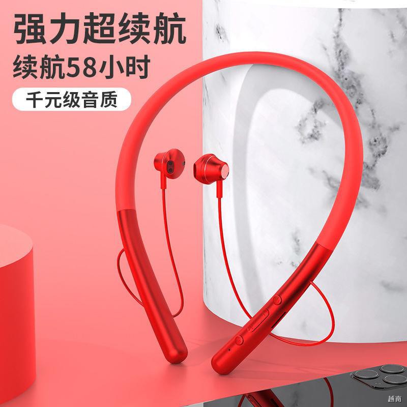 ▩℡Tai nghe bluetooth thể thao không dây đeo cổ loa siêu trầm vivo Apple OPPO Huawei phổ quát chế độ chờ lâu