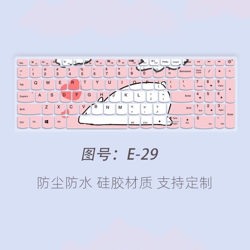 Phim Dán Bảo Vệ Bàn Phím Laptop Chống Bụi Họa Tiết Hoạt Hình Cho 15 inch Lenovo Ideapad 320C 330C V330 15.6-inch Ideapad 15s L340-15IWL Xiaoxin 15 S340-15IIL