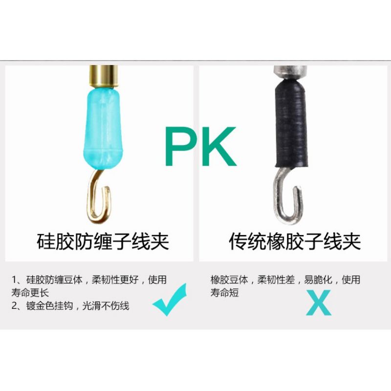 Khoá link câu đài khoá 9+