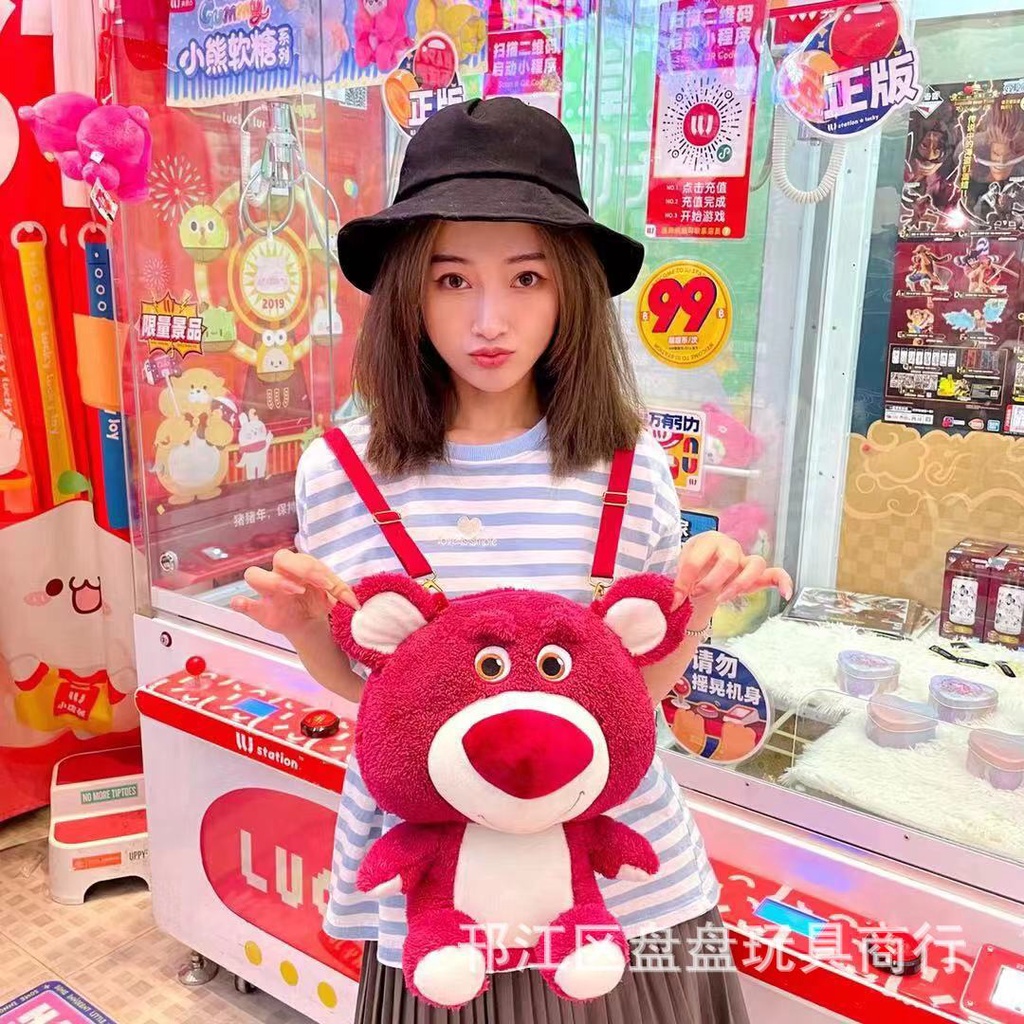 Disney Ba Lô Đi Học Hình Gấu Bông Hoạt Hình Đáng Yêu Cho Nữ