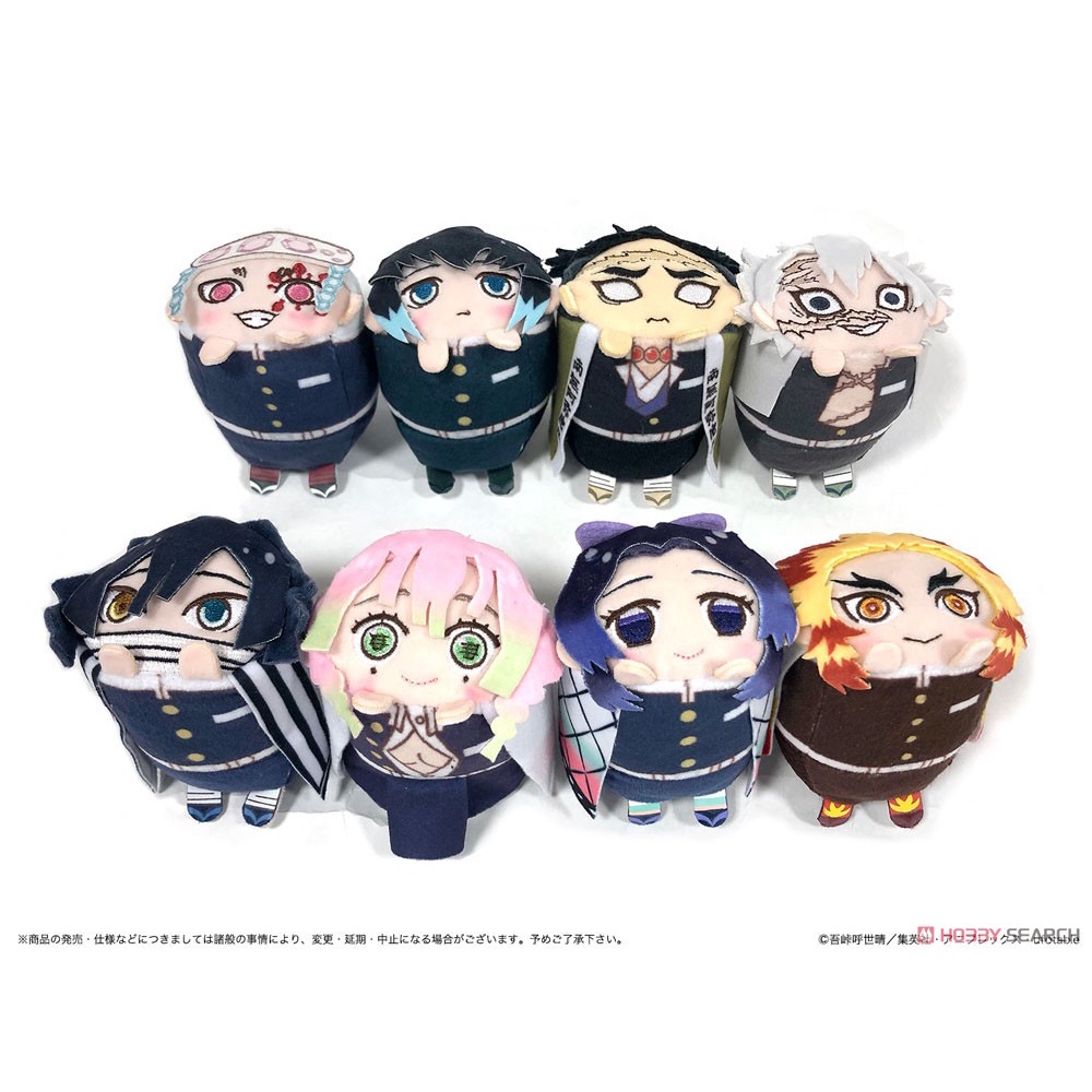 Móc chìa khóa bông Kimetsu no Yaiba Demon Slayer Mochi Kororin Plush Mascot chính hãng Nhật Bản