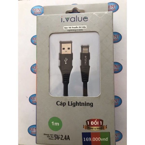 Cáp sạc dự phòng I.Value hàng công ty thanh lý full box