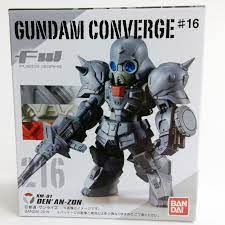 Mô hình FW GUNDAM CONVERGE #16 216 Den'an Zon Bandai