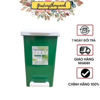 THÙNG RÁC ĐẠP CHÂN KOKOMEGA 12L-18L