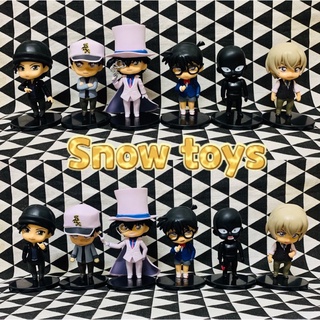 Mô hình Conan - Cao 12cm - 6 mô hình nhân vật Conan - Conan Kaito Kid Gin Amuro Suichi Akai Hanzawa Hattori Heij