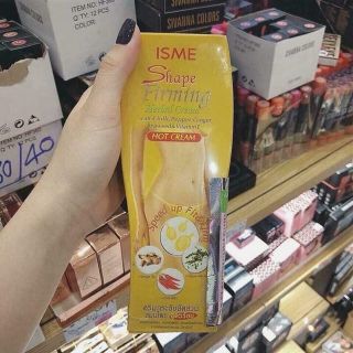 Kem tan mỡ bụng Isme Shape Firming Thái Lan (120g)